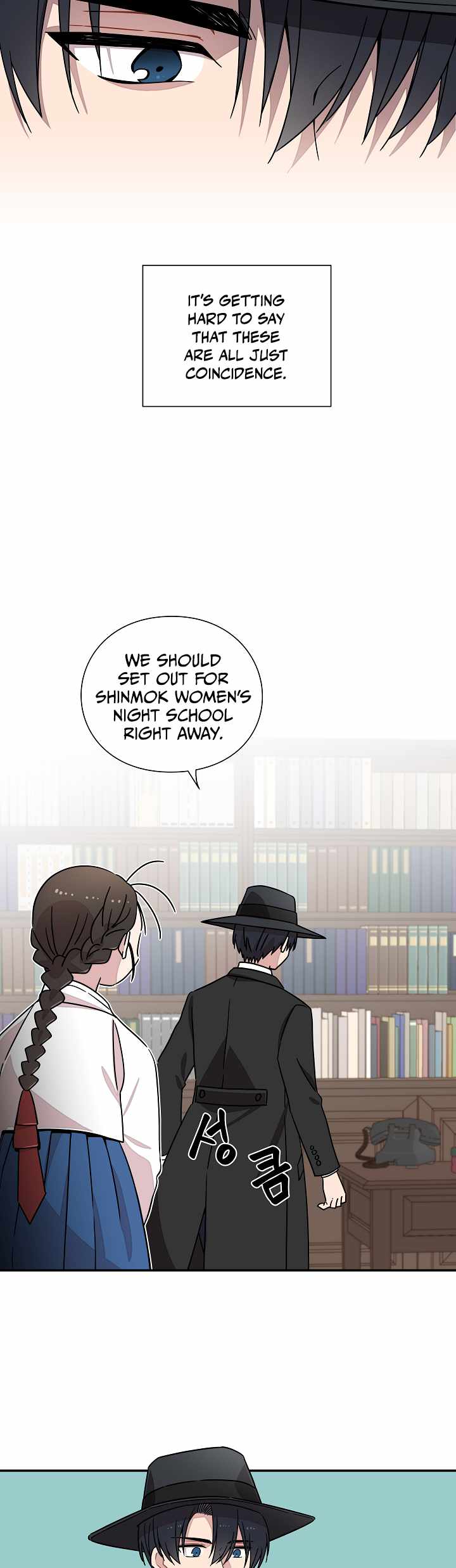 Gyeongseong Detective Agency Chapter 17 21